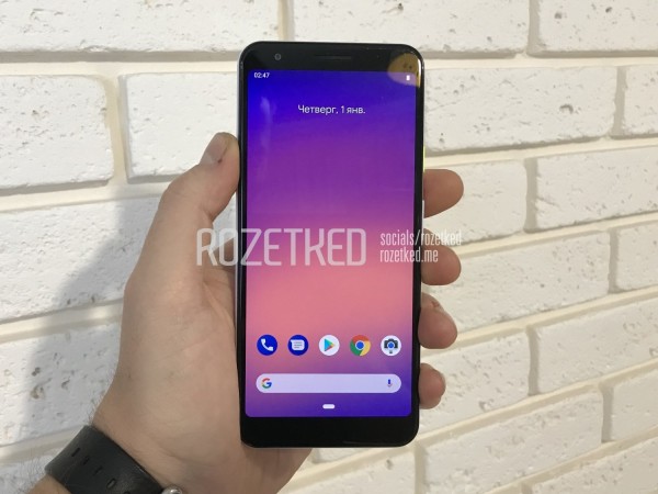 Pixel 3 Lite aka Pixel 3a leaked Pixel 3 Lite leaked