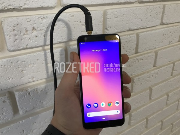 Pixel 3 Lite leaked Pixel 3 Lite leaked