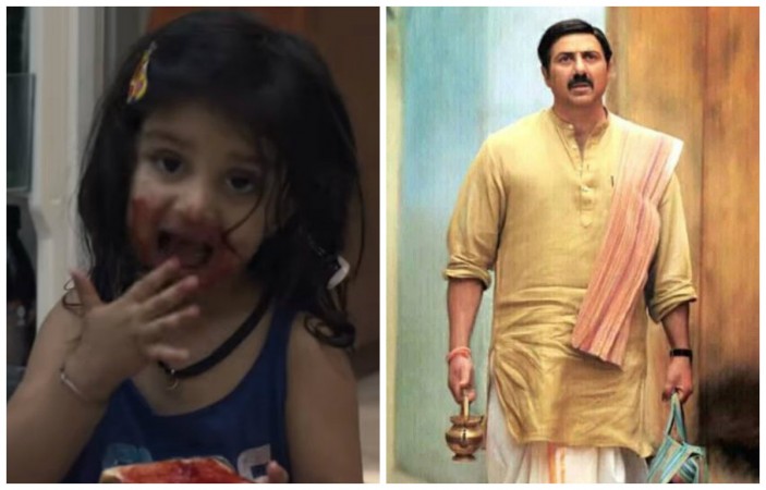 Pihu and Mohalla Assi day 2 box office collection Pihu and Mohalla Assi day 2 box office collection