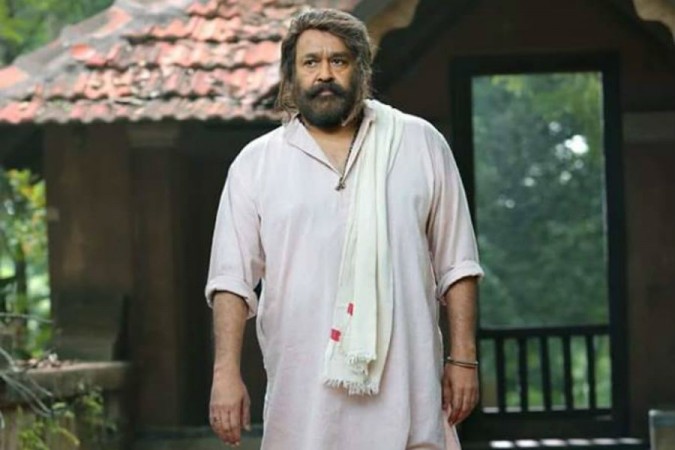 Mohanlal Mohanlal