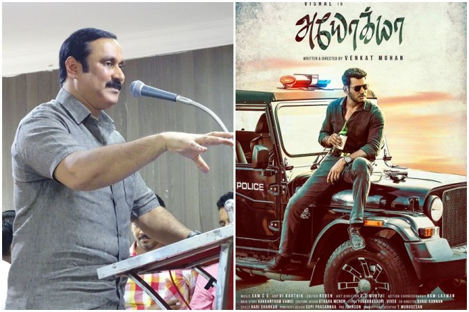 Anbumani Ramdoss slams Vishal. Anbumani Ramdoss targets Vishal's Ayogya