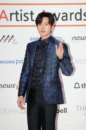 Park Hae Jin