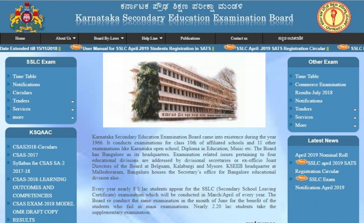 Screenshot of KSEEB website KSEEB
