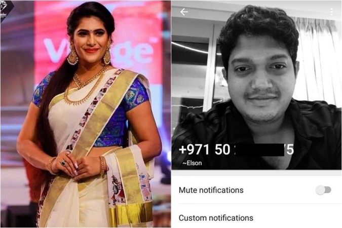 Neha Saxena, Elson Lohidakshan Neha Saxena, Elson Lohidakshan