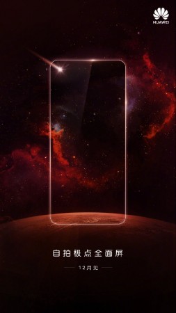Huawei teases Nova 3S with Infinity O-style display Huawei teases Nova 3S with Infinity O-style display