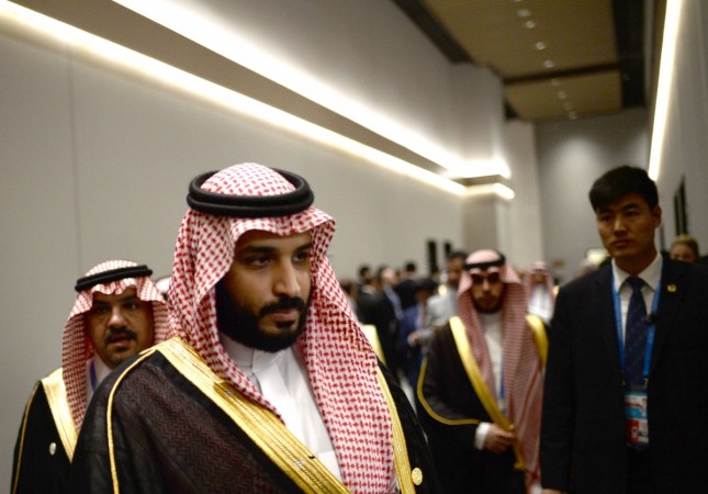 Saudi Arabia's Deputy Crown Prince Mohammed bin Salman Mohammed bin Salman