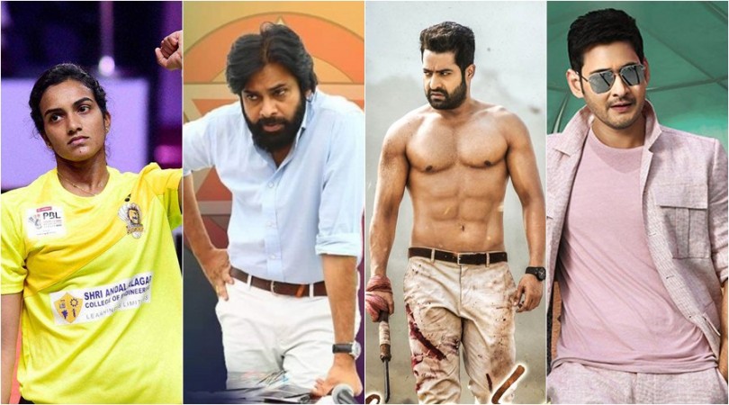 PV Sindhu, Pawan Kalyan, Jr NTR and Mahesh Babu PV Sindhu, Pawan Kalyan, Jr NTR and Mahesh Babu