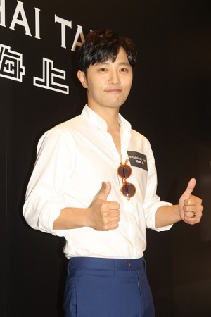 Jin Goo