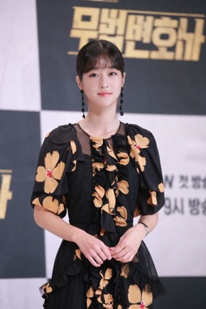 'Lawless Lawyer' star Seo Ye Ji felicitated as honorary ...