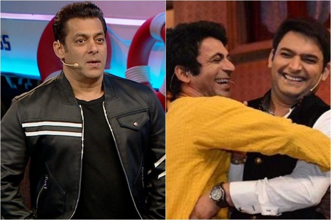 Salman Khan, Sunil Grover, Kapil Sharma Salman Khan, Sunil Grover, Kapil Sharma