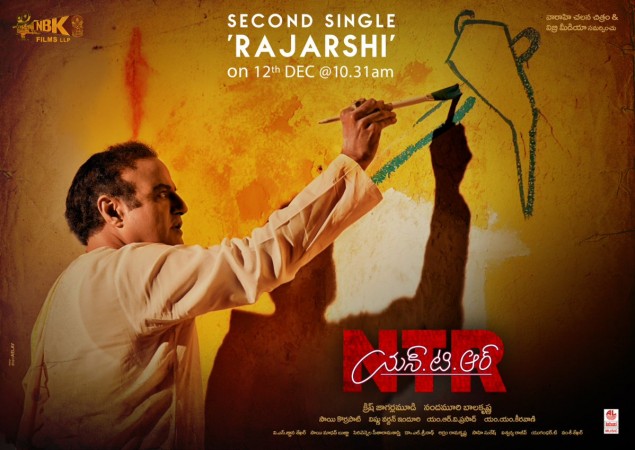 NTR biopic song Rajashri poster NTR biopic song Rajashri