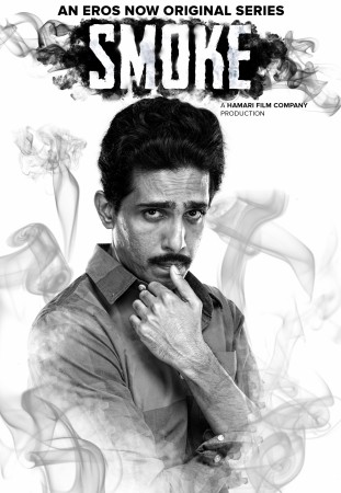 Gulshan Devaiah