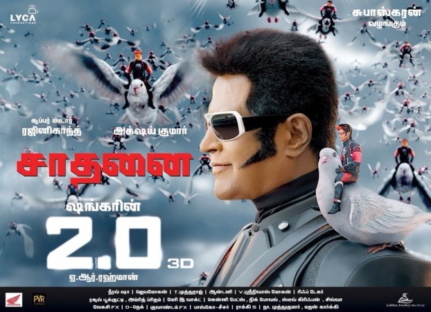 Rajinikanth's 2.0 unlikely to beat Baahubali 1 record in the US box office. 2.0 Box Office Collection