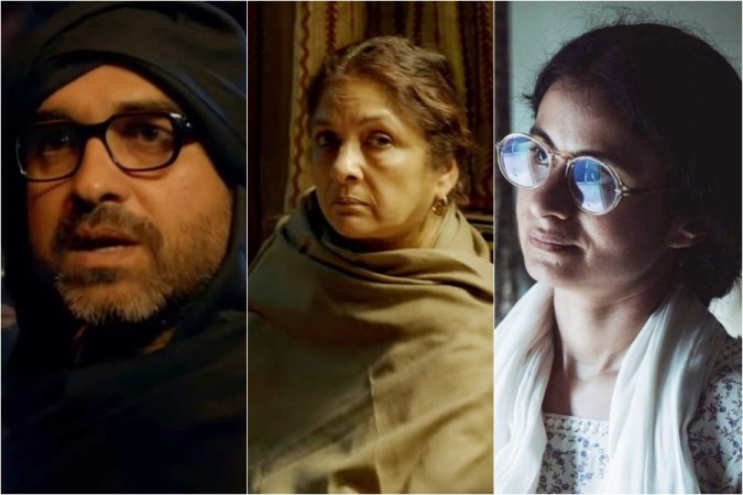 Pankaj Tripathi, Neena Gupta, Rasika Dugal Pankaj Tripathi, Neena Gupta, Rasika Dugal