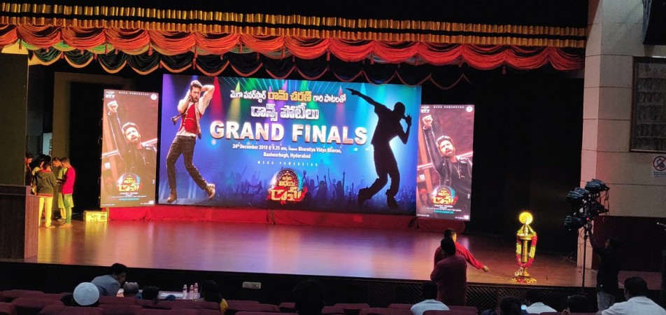 Ram Charan's dance competition Ram Charan's dance competition
