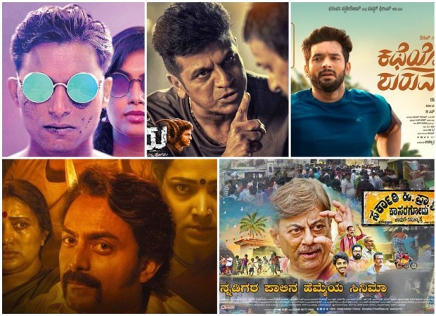 Ibtimes Must Watch Kannada Movies In 2018 From Gultoo To Kgf