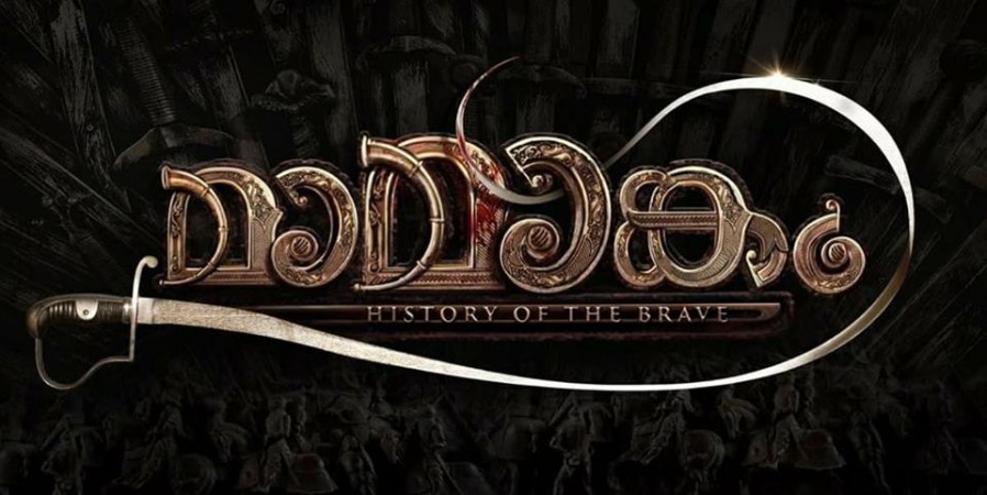 Maamaankam