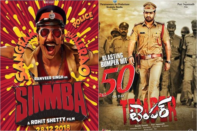 Simmba and Temper Simmba and Temper