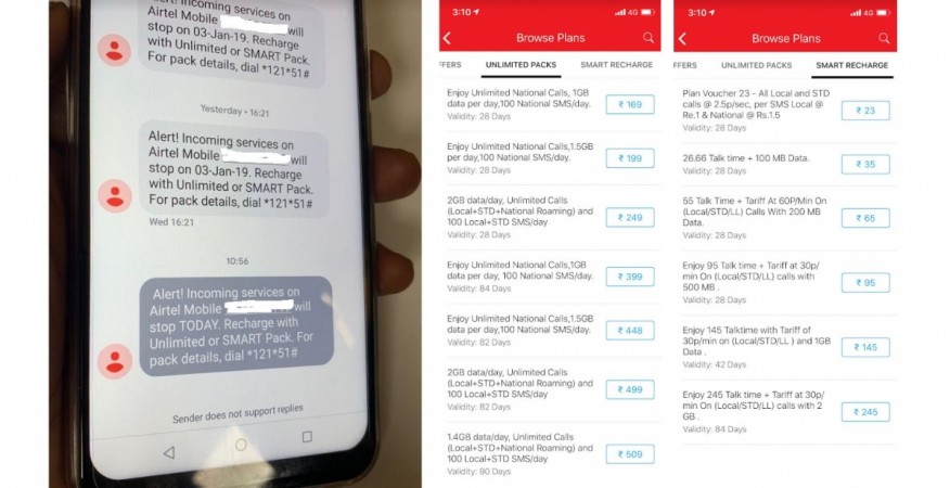 Airtel has stopped incoming call service for prepaid customers with low currency. You have either go for Unlimited pack or smart recharge option to keep the Airtel connection active. Airtel, low currency, service, deactivation