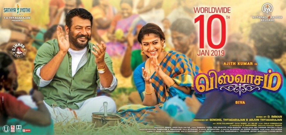 Ajith and Nayanthara in their upcoming movie Viswasam. Ajith and Nayanthara in Viswasam