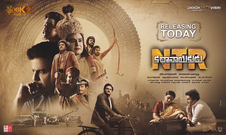 NTR: Kathanayakudu NTR: Kathanayakudu