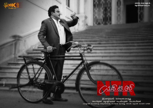 NTR Kathanayakudu NTR Kathanayakudu