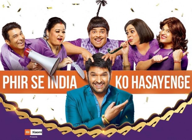 The Kapil Sharma Show 2 TRP report and rating: Becomes 2nd most viewed