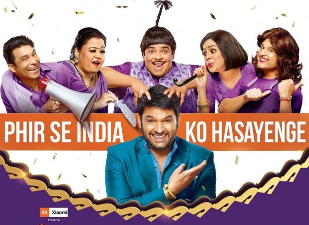 The Kapil Sharma Show The Kapil Sharma Show
