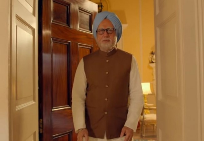 The Accidental Prime Minister still The Accidental Prime Minister still