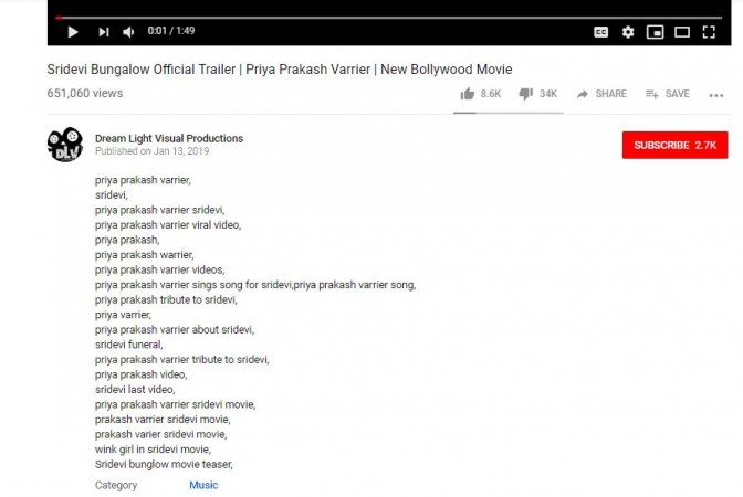 YouTube channel of the makers Priya Prakash Varrier