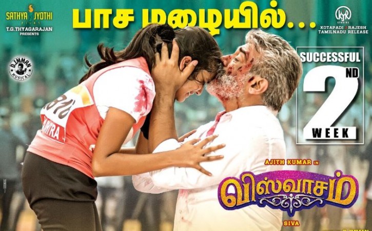 Ajith's Viswasam doing well at the box office. Viswasam