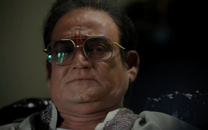 Lakshmi's NTR Lakshmi's NTR