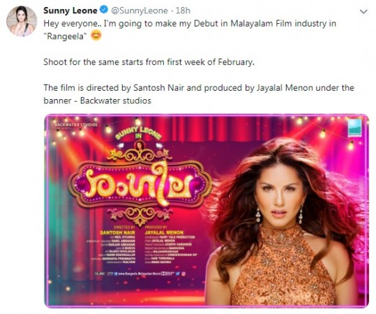 Sunny Leone