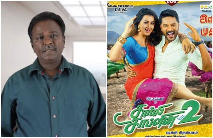 Blue Sattai's review on Charlie Chaplin 2 creates a controversy. Charlie Chaplin 2
