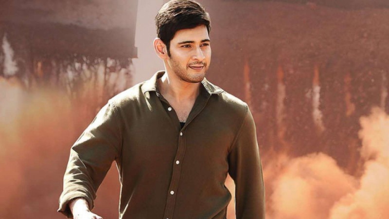 Mahesh Babu Mahesh Babu
