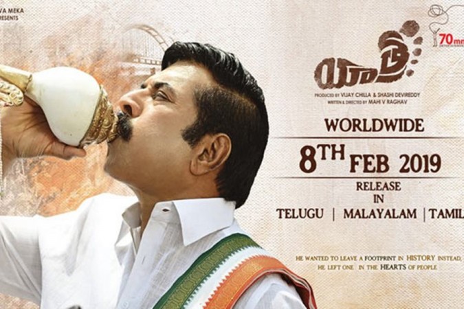 Mammootty in Yatra Mammootty in Yatra