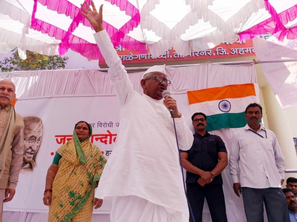 Veteran activist Anna Hazare addresses during a hunger strike at Ralegan-Siddhi village of Maharshtra's Ahmednagar district, on Jan 30, 2019. Hazare on Wednesday launched a fresh hunger strike seeking Lokpal and Lokayuktas as promised by the government. anna hazare fast