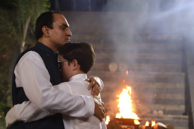 Rahul teaser Rahul teaser