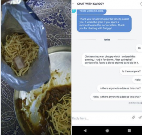 Swiggy facebook post 2