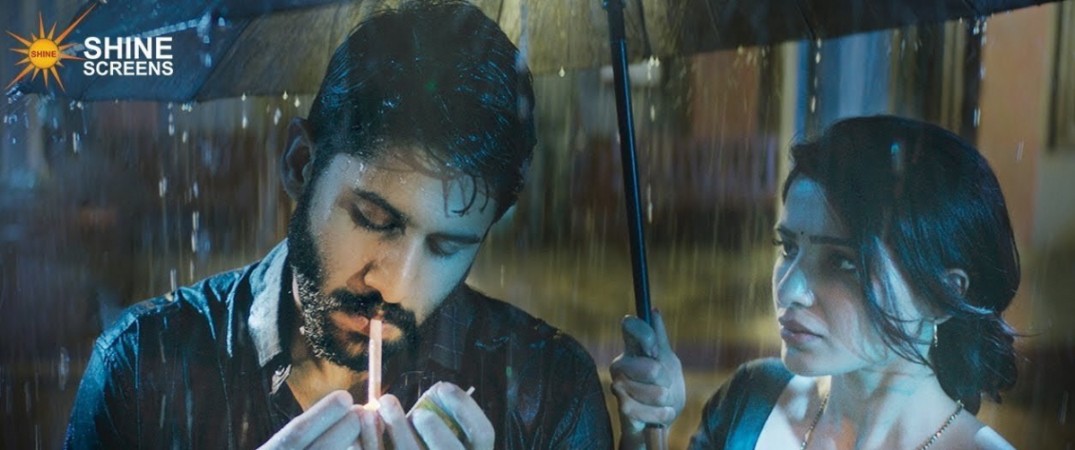 Majili Majili