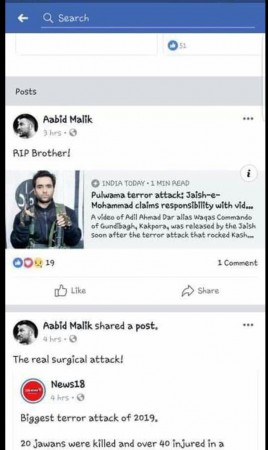 Facebook pulwama