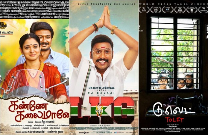 Tamil Movies Releasing This Weekend Rj Balaji S Lkg And Kanne
