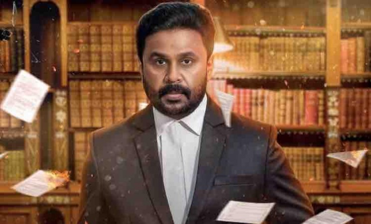 Kodathi Samaksham Balan Vakeel Kodathi Samaksham Balan Vakeel