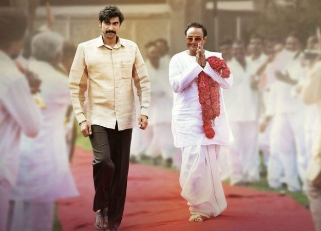 NTR: Mahanayakudu NTR: Mahanayakudu