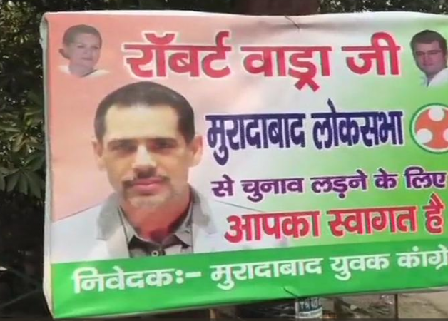 Posters In UP Ask Robert Vadra To Join Politics After His Facebook Post ...