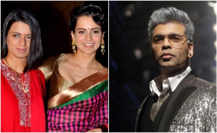 Kangana Ranaut's sister Rangoli attacked Karan Johar Kangana Ranaut's sister Rangoli attacked Karan Johar
