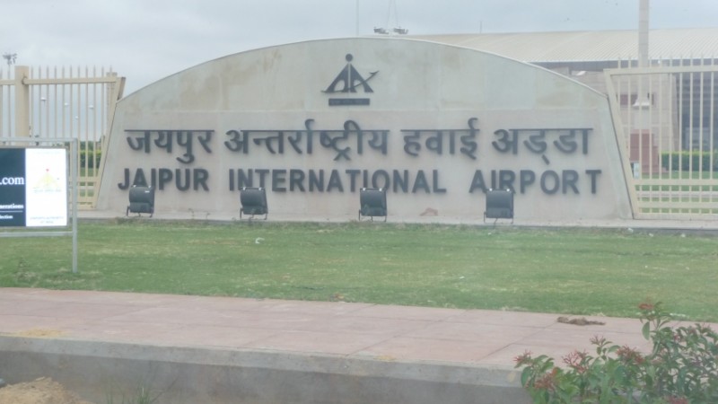 Jaipur International Airport. Jaipur International Airport