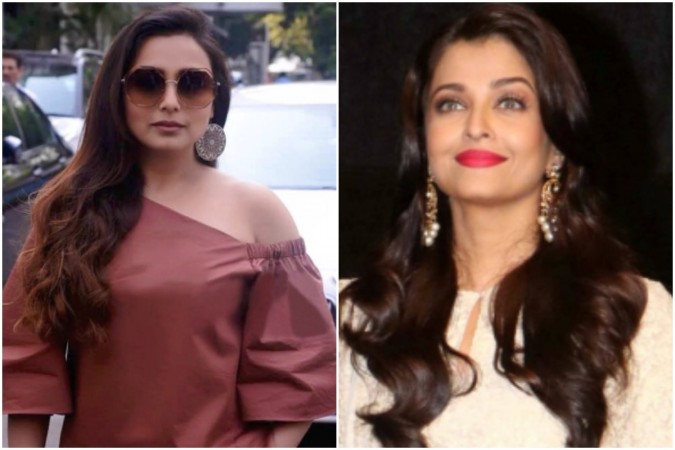 Rani Mukerji on Aishwarya Rai Bachchan not inviting her to wedding Rani Mukerji on Aishwarya Rai Bachchan not inviting her to wedding
