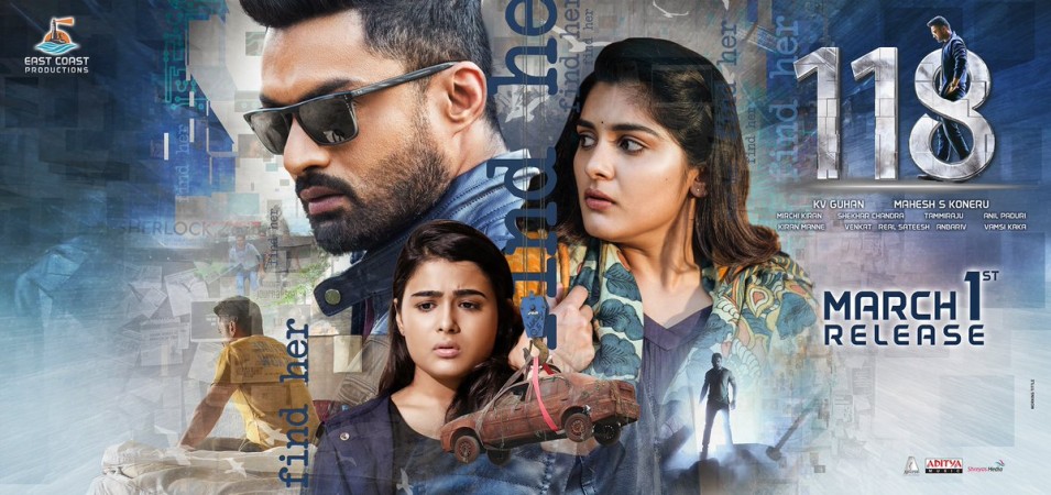 Nandamuri Kalyan Ram, Shalini Pandey and Nivetha Thomas in 118 Nandamuri Kalyan Ram, Shalini Pandey and Nivetha Thomas in 118