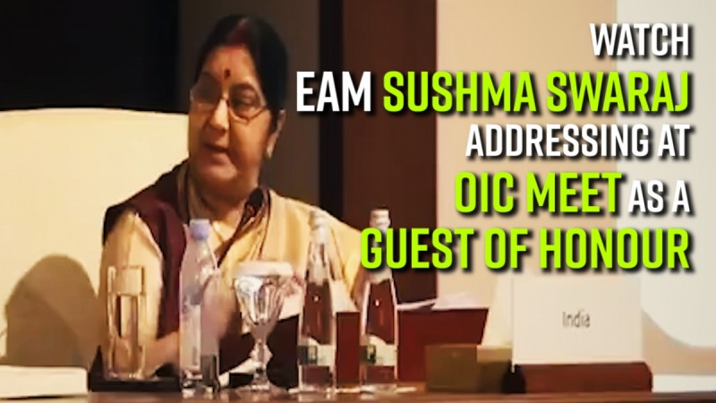 Watch: EAM Sushma Swaraj addressing at OIC Meet as a Guest of Honour